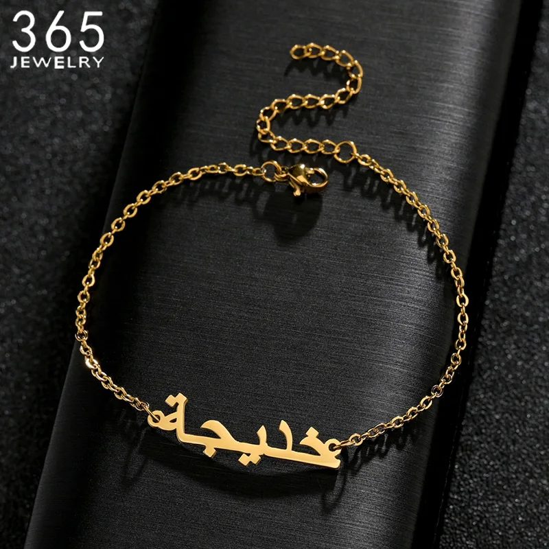 

Custom Arabic Name Bracelets For Women Stainless Steel Gold Color Letter Bracelet Personalized Jewelry Wrist Chain Gift