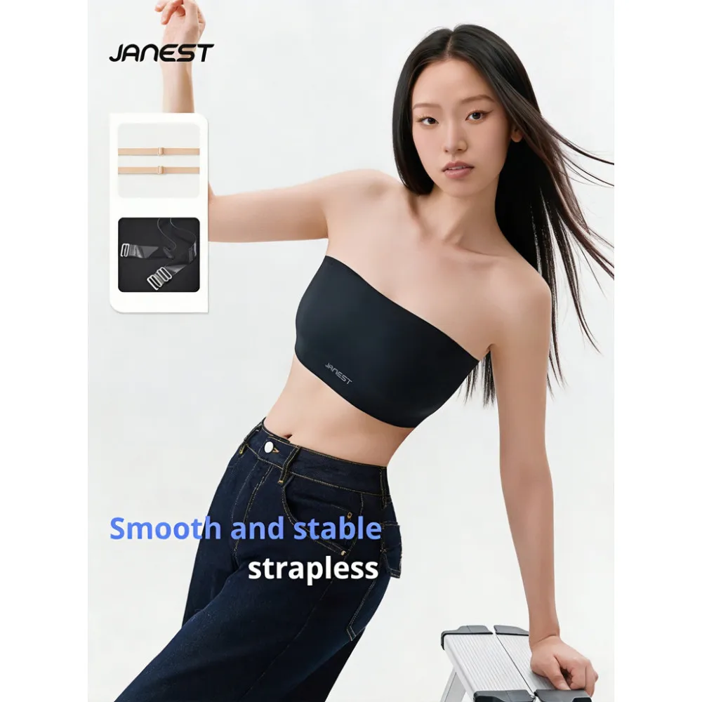 Janest Tube Chest Binder Seamless Ultra Stable Support Binder Chest Minimizer Bra  Three Colors