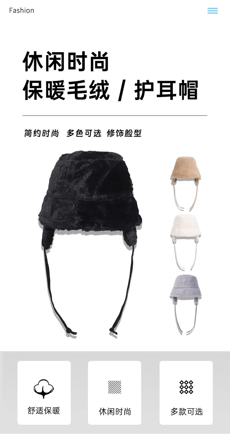 Herbst-Winter-Damen-Flausch-Plüsch-Eimerhüte, Damen-Ohrenklappen-Design, verstellbarer Kordelzug, thermisch warm, weiche Fischerhüte – Detail 1