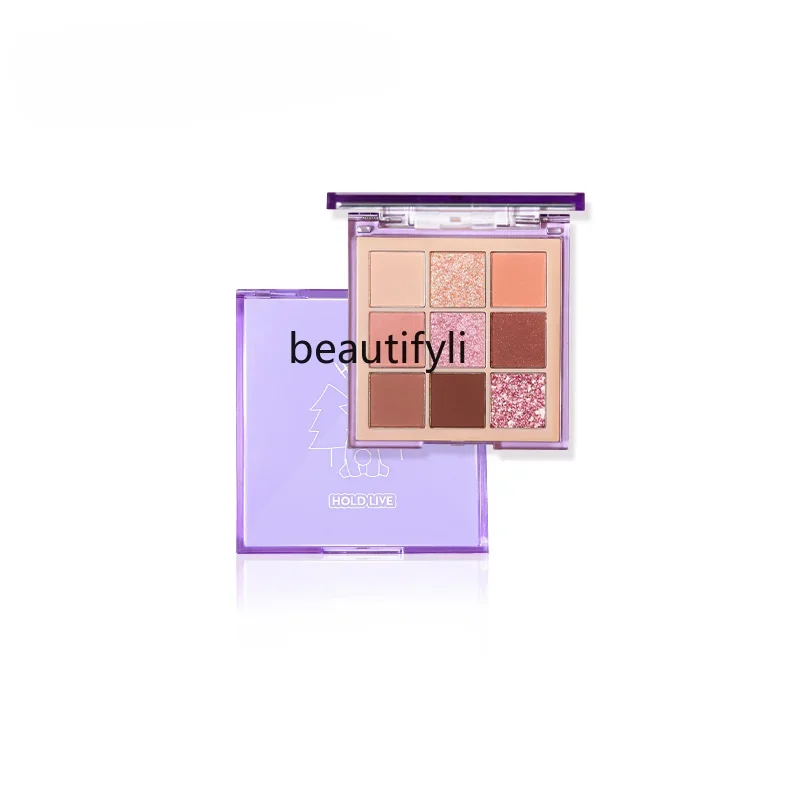 

yj Mist Eye Shadow Plate Gentle Style Warm Tea Milk Chestnut Purple Matte Shining Eye Shadow