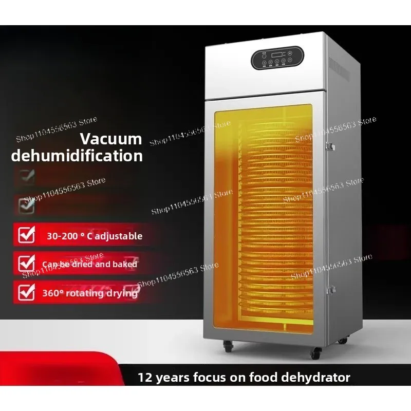 

Commercial Food & Fruit Dehydrator for Litchi, Longan, Mango, Fig, Fish, Shrimp, Grain, Feed, Herbs & Mushrooms