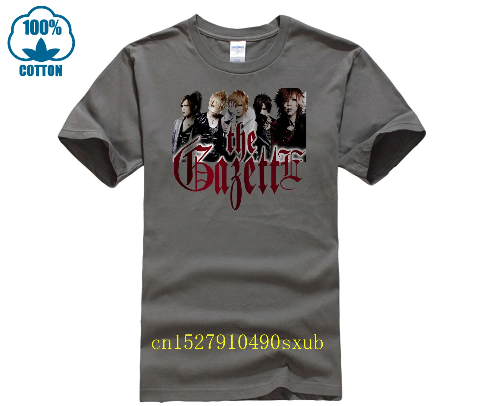 تي شيرت The Gazette، فرقة روك كي البصرية اليابانية، تي شيرت أبيض