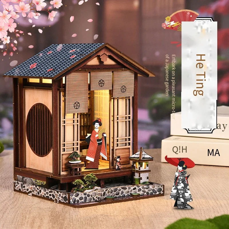 モスランプコートDIYハウス - 3Dステレオパズル木製ブックエンド、手作りクリエイティブおもちゃモード