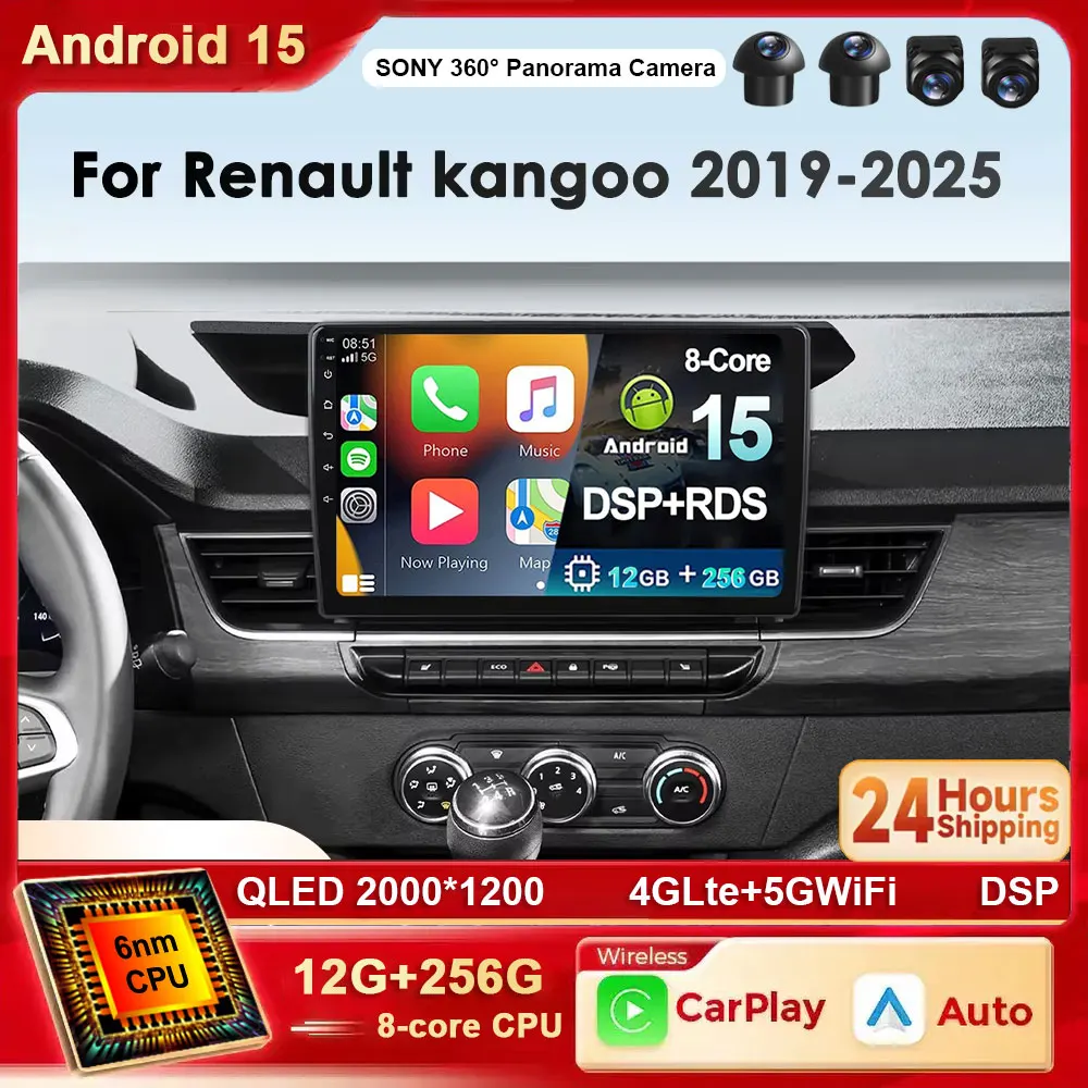 Android 15 para Renault Kangoo 2019-2025 2K 4G WIFI BT DSP reproductor Multimedia para coche navegación GPS soporte Carplay Auto DVD