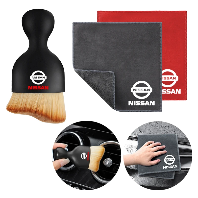 for Nissan X-trail Qashqai Note Juke Sentra Patrol Double-Faced Plush Car Cleaning Towel Car Interior Dust Sweeping Soft Brush