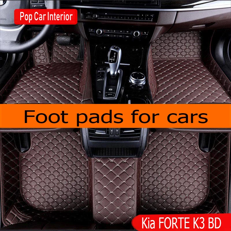 حصائر أرضية TPE Kia Forte K3 BD-، وسادة عديمة الرائحة ، حصيرة صينية مقاومة للماء ، ملحق سيارة داخلي ، تلقائي ، في جميع الأحوال الجوية