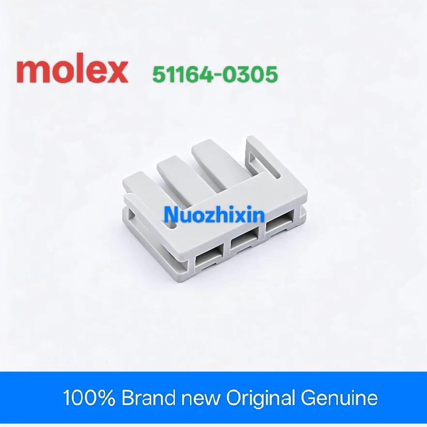 

50-100PCS/LOT Molex 511640305 51164-0305 3P 0511640305 Brand new, original and authentic