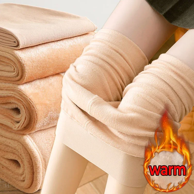 

Women Winter Warm Thickened Tights Pantyhose High Waist Solid Color Velvet Leggings Stretchy Skin Effect Thermal Stockings Pant
