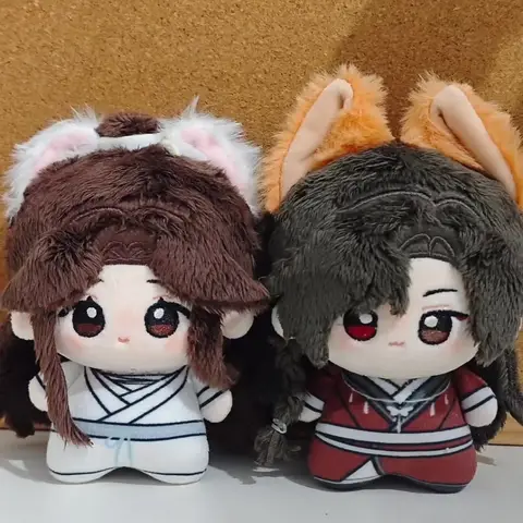 Grandmaster of Demonic Cultivation Plush Keychain Heaven Official's Blessing Doll Pendant Wei Wuxian Xie Lian Fans Collect Gifts