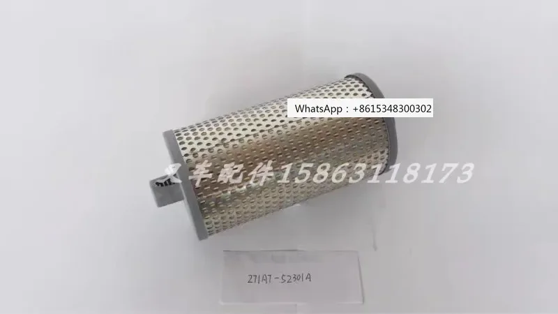 Tcm 2-3 Ton 700 Z5 … - image