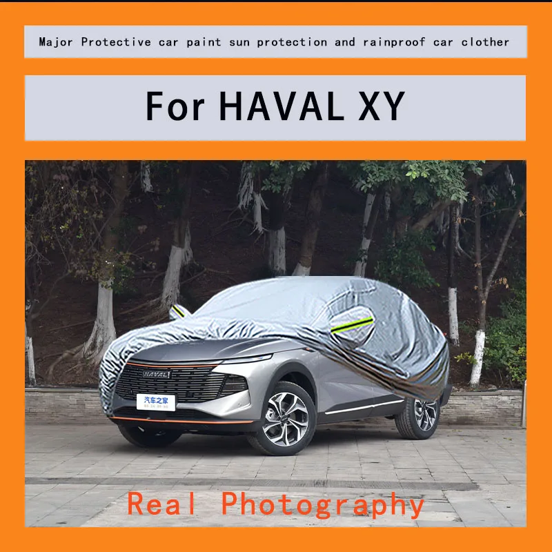 

Suitable for HAVAL XL rainproof, snow proof, dust-proof and external protection of vehicles