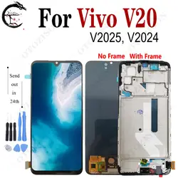 Super AMOLED LCD For Vivo V20 LCD V2025 V2024 LCD Display With Frame Screen Touch Sensor Digitizer Assembly V20 LCD Replacement