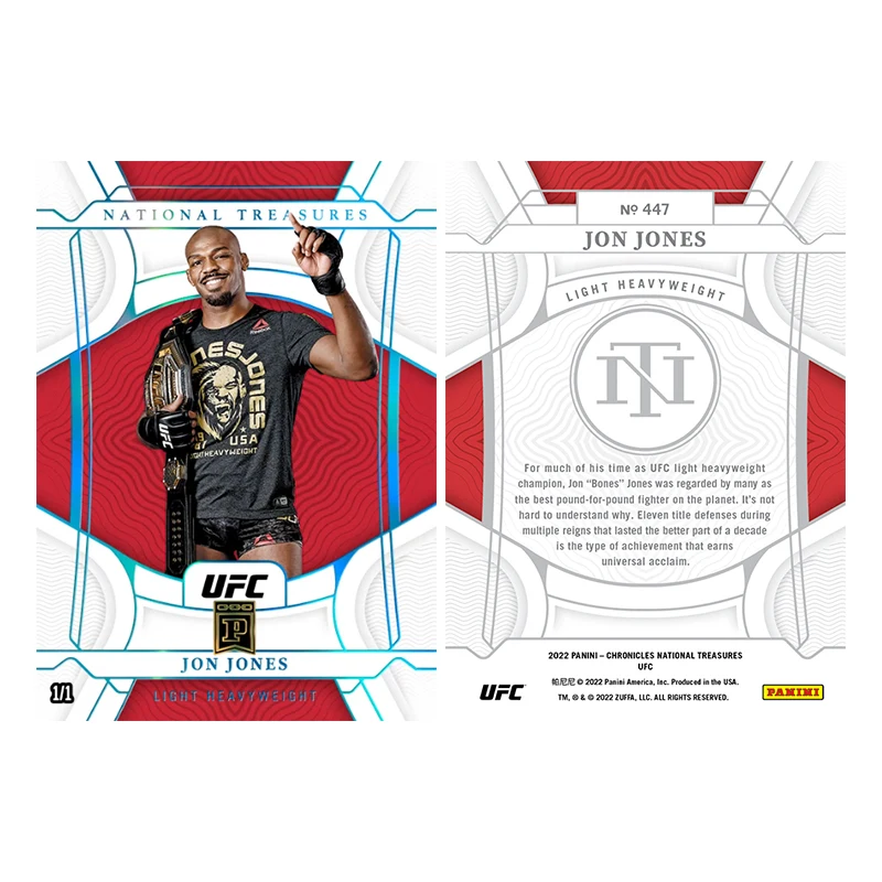 Diy Homemade Panini UFC Series Alexander Volkanovski Francis Ngannou Ian Garry Collection Flash Card Toys Gift - view 2