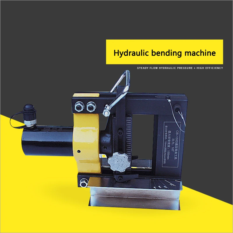 CHKJ-2025NEWCB-150D Гидравлический станок для гибки медных шин