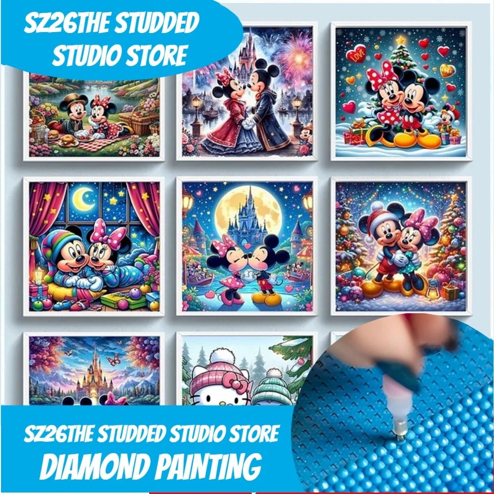 Sz26The Studded Dis…