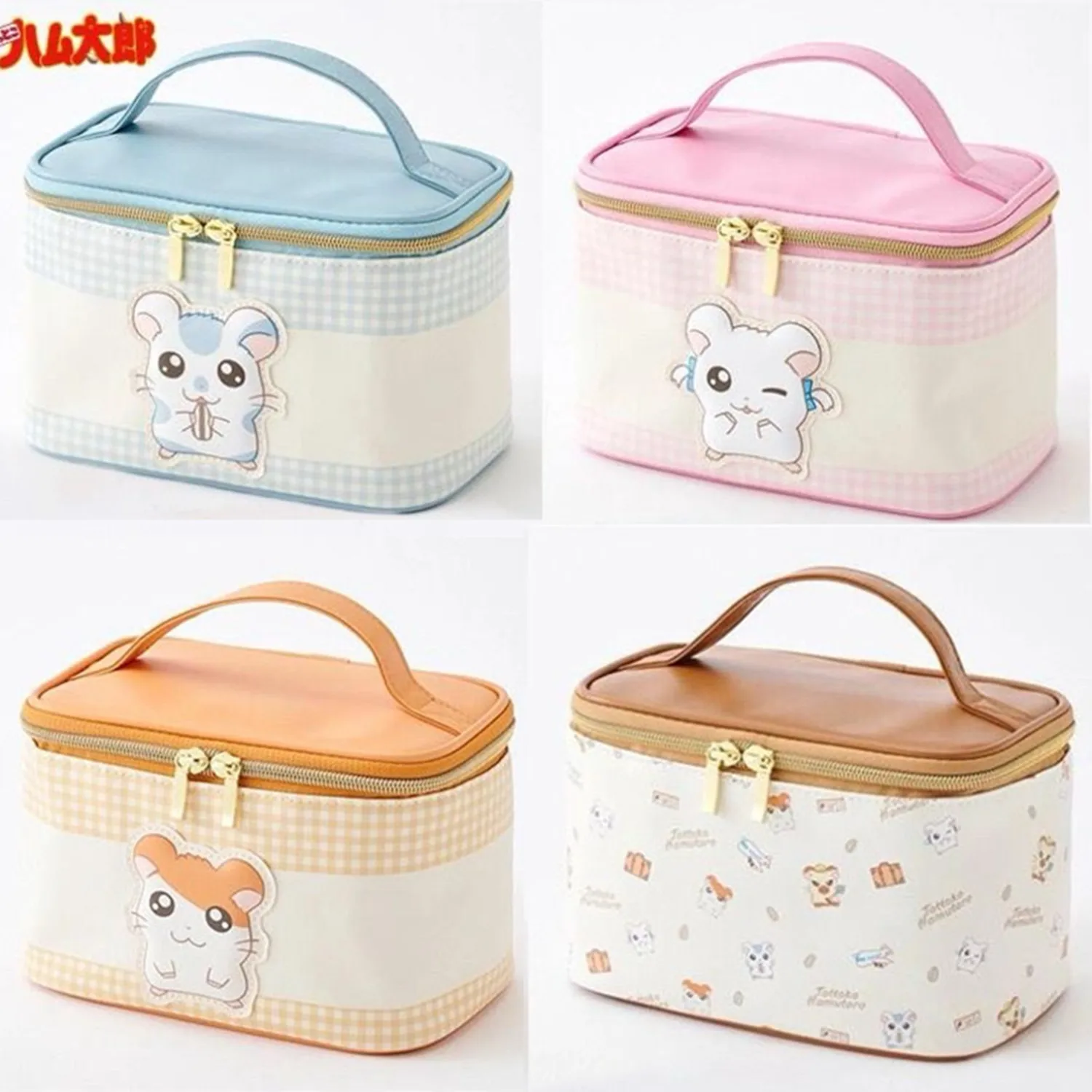 New Anime Hamtaro Hamutaro Girls Big PU Make up Cosmetics Cases Bags For Women