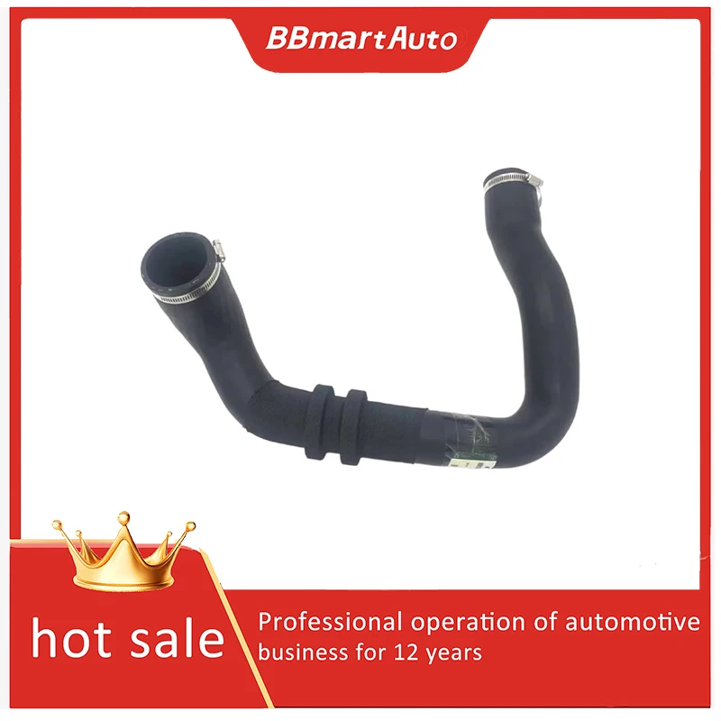 

LR024304 BBmartAuto Автомобильные аксессуары для автоВыдвижная труба интеркулера Для Land Rover