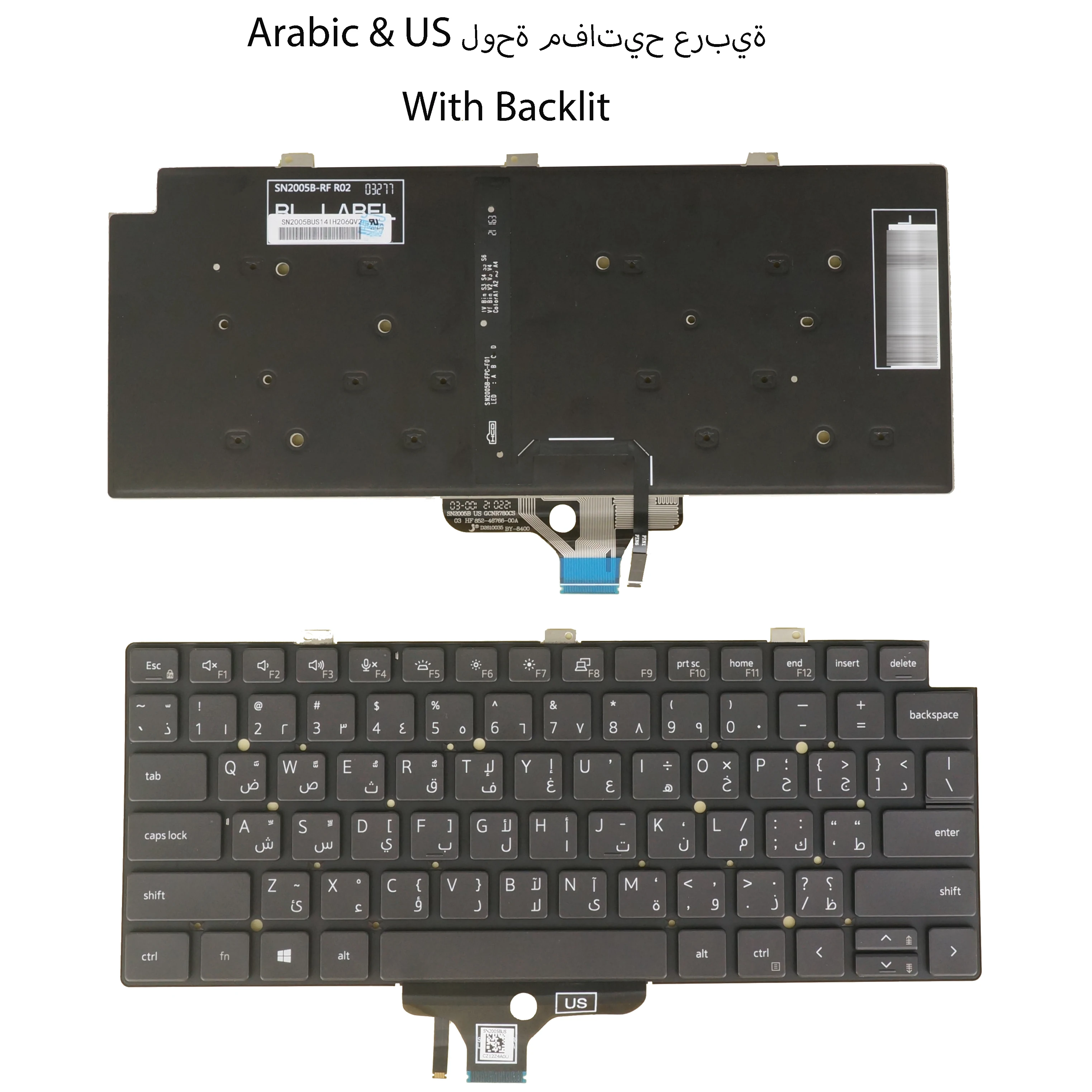 デルのトラック用バックライト付きキーボード,5320, 5330, 5340, 7320