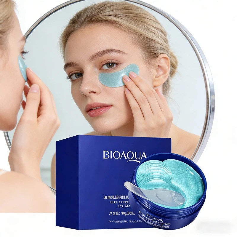 Thumbnail 3 - #57 Latest Eye Masks Offers