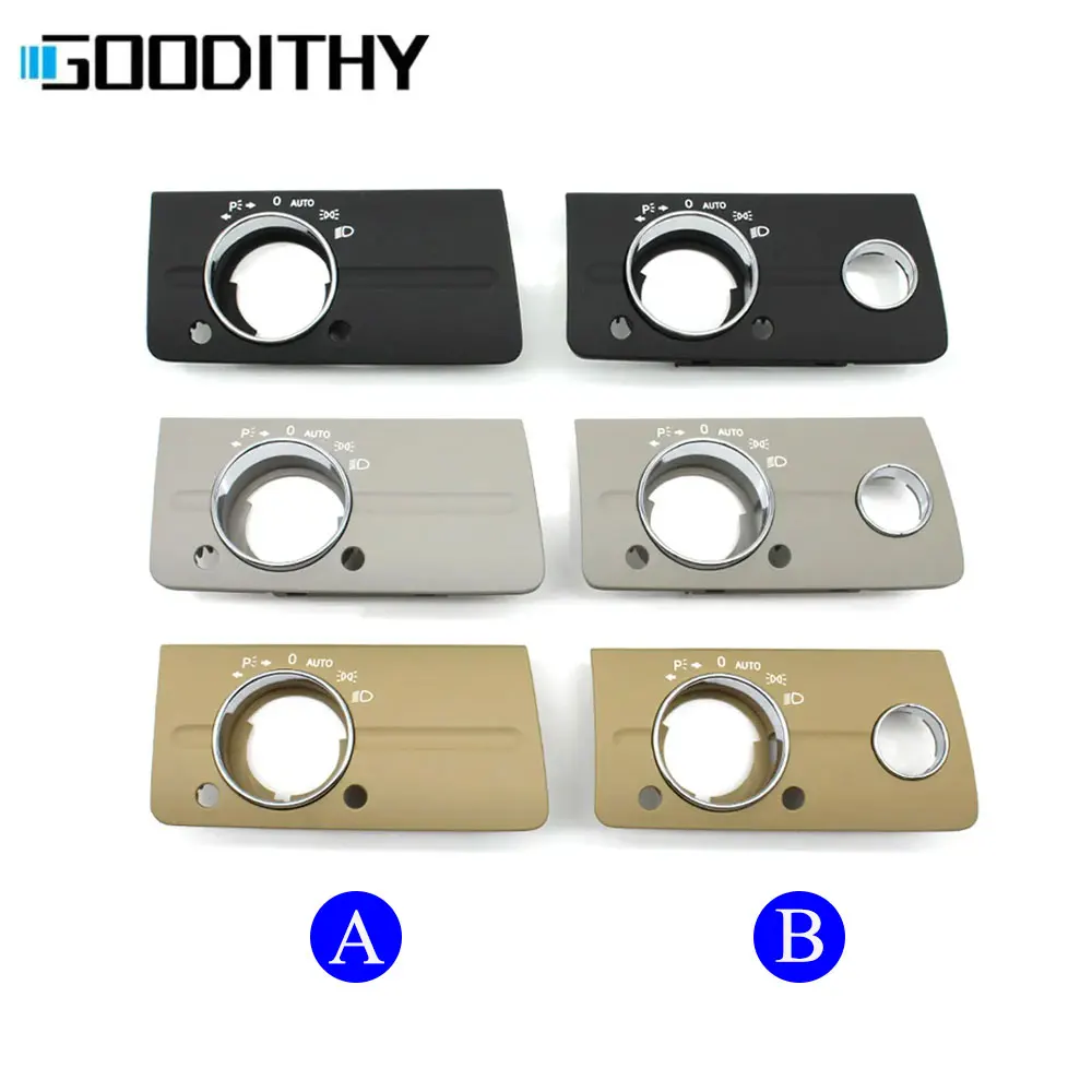 W211 Dashboard Black Beige Headlight Lamp Switch Cover Panel For Mercedes Benz E Class 320 350 550 2003 2004 2005 2006 2007 2008