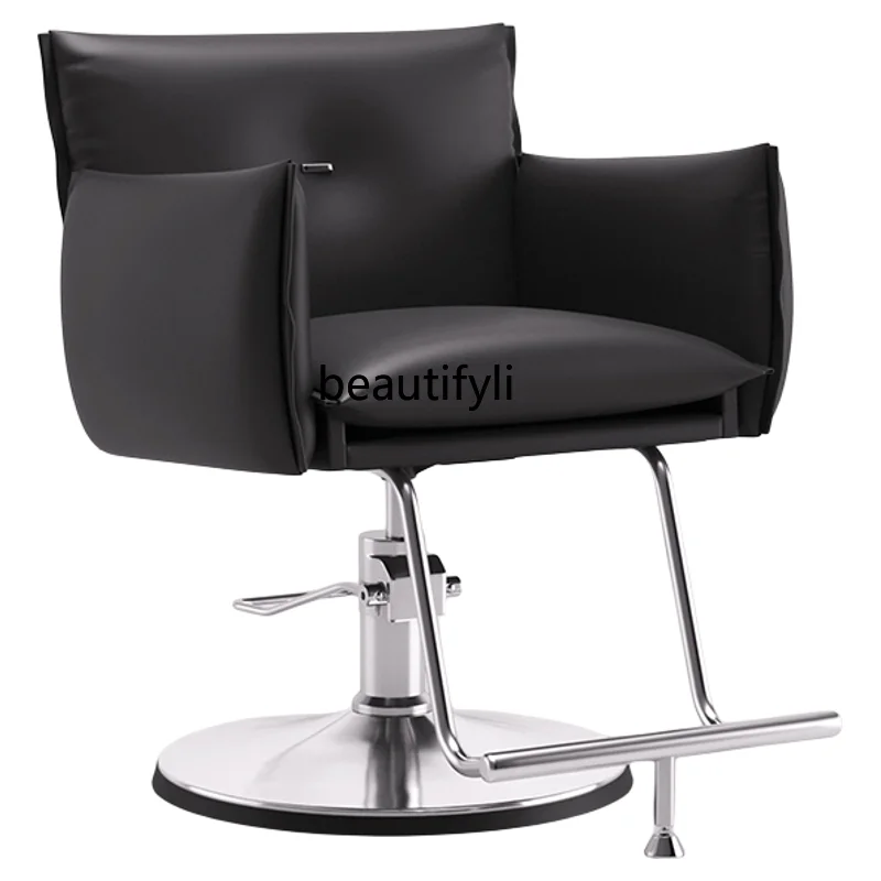 

Hair salon sofa perm and dye chair comfortable hair cutting stool fashionable hair cutting chair