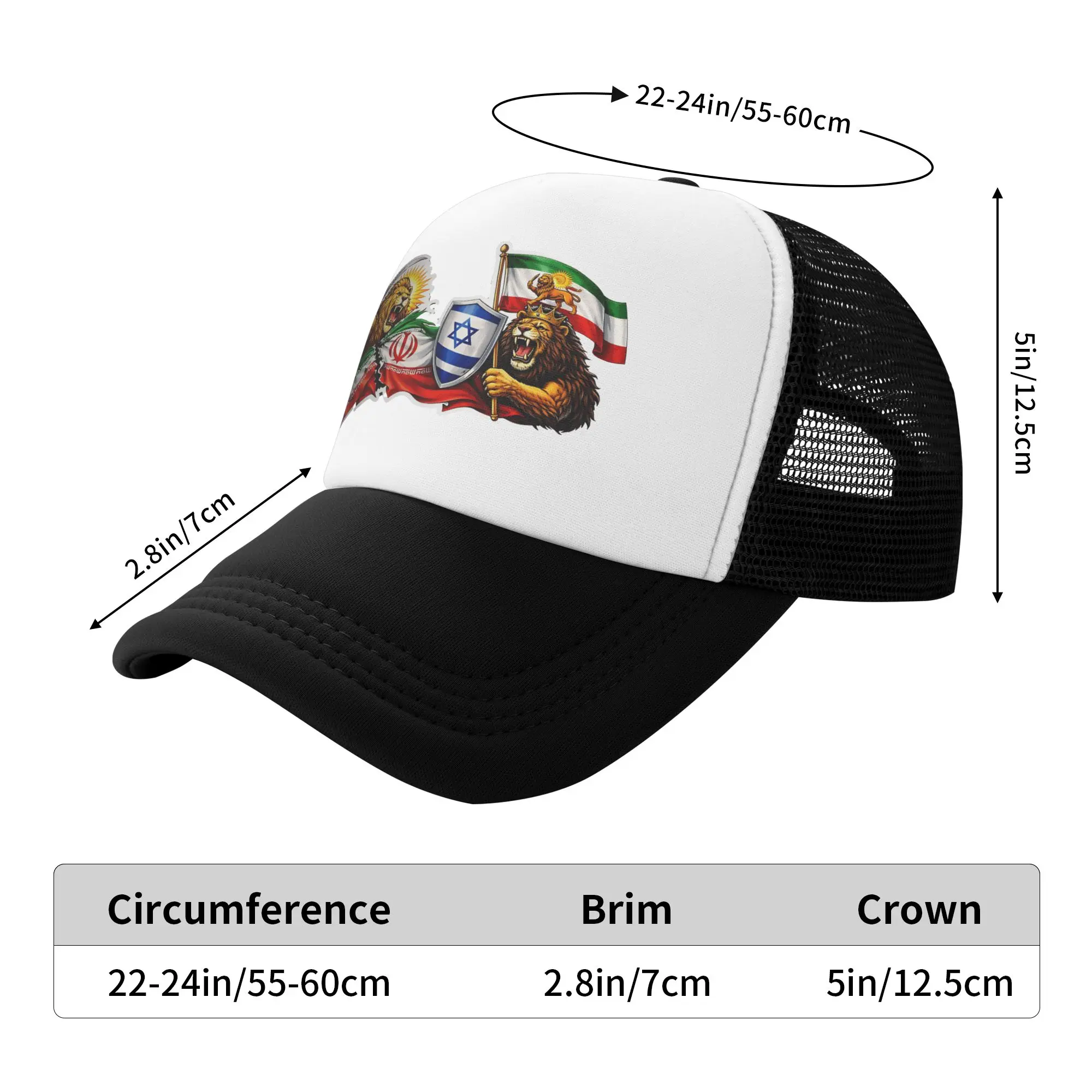 Crowned Lion & Sword  Persian Royal Symbol  Persian Lion Of Legacy Sun Hats Casual Baseball Cap Spring Trucker Hat Baseball Caps