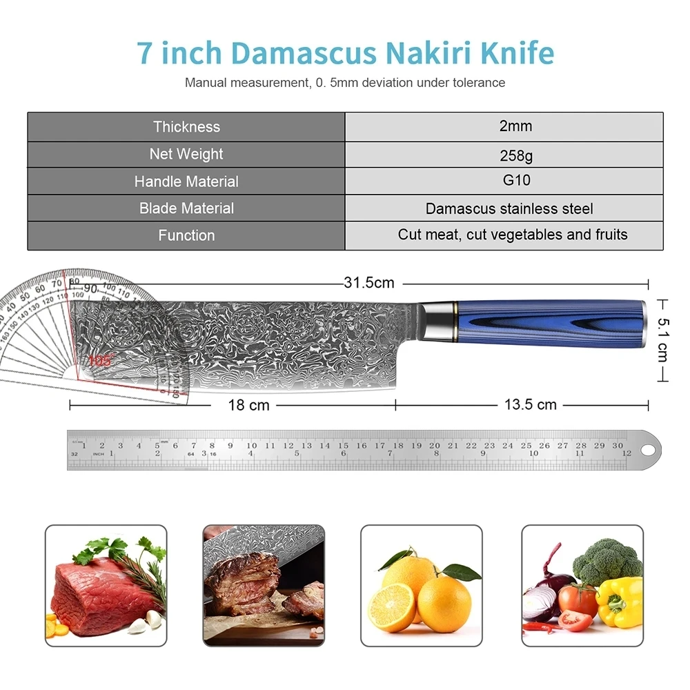 Damascus Steel Kitchen Knife 7 Inch Nakiri Knife Chopping Knife for Vegetables and Meat All-Purpose Chef Knife Blue G10 Handle