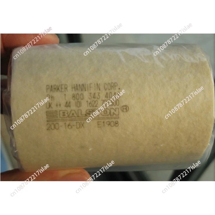 

MBP10M4.875N filter element BALSTON 050-11-BQ air filter element