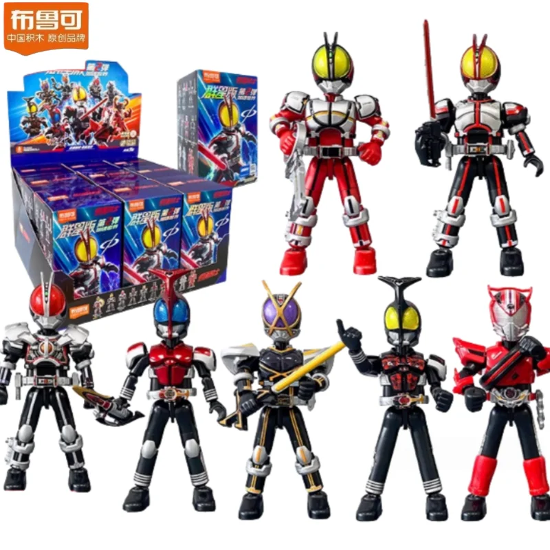 

Blokees Blockman Star Edition Second Blind Box Small Particle Building Block Assembly DIY PuzzleToy Model Children Birthday Gift