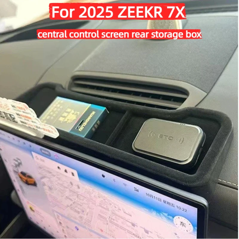 

Fit for 2025 ZEEKR 7X central control screen rear storage box storage box for zeekr 7x 2025