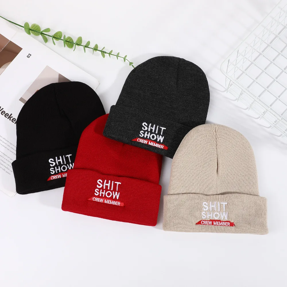 Women's Private Property Beanie Knit Hat Unisex Warm Cuffed Slouchy Winter Skull Cap Hip Hop Streetwear Accessory shit show