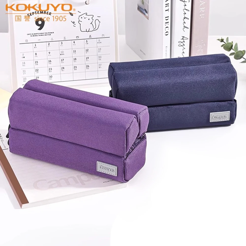 New KOKUYO Pencil Case Campus Pen Bag Large Capacity Three Grid Storage Classification Stationery Kawaii School Office Supplies