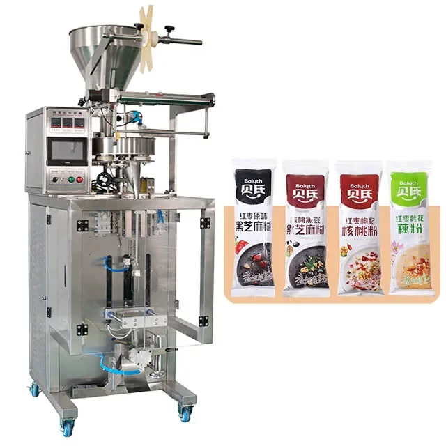 DF-50B2C Automatic Back-sealing vertical packer for grain Back seal vertical grain multi-function packing machine