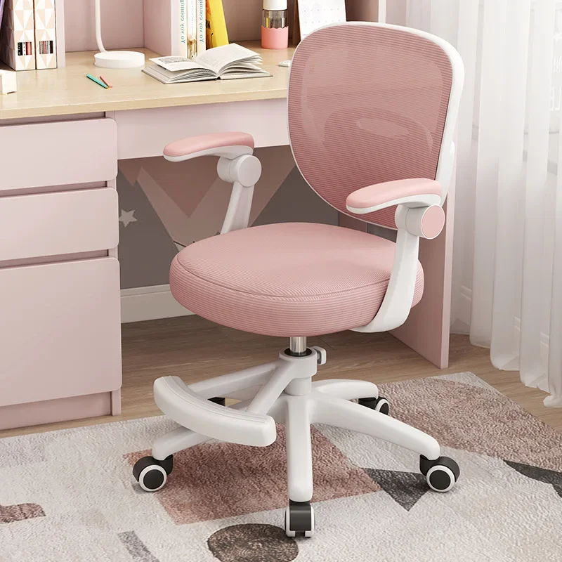 Study chair for children Home plastic rotating classroom school correction Sitting posture Sedentary studentwritingcomputerchair