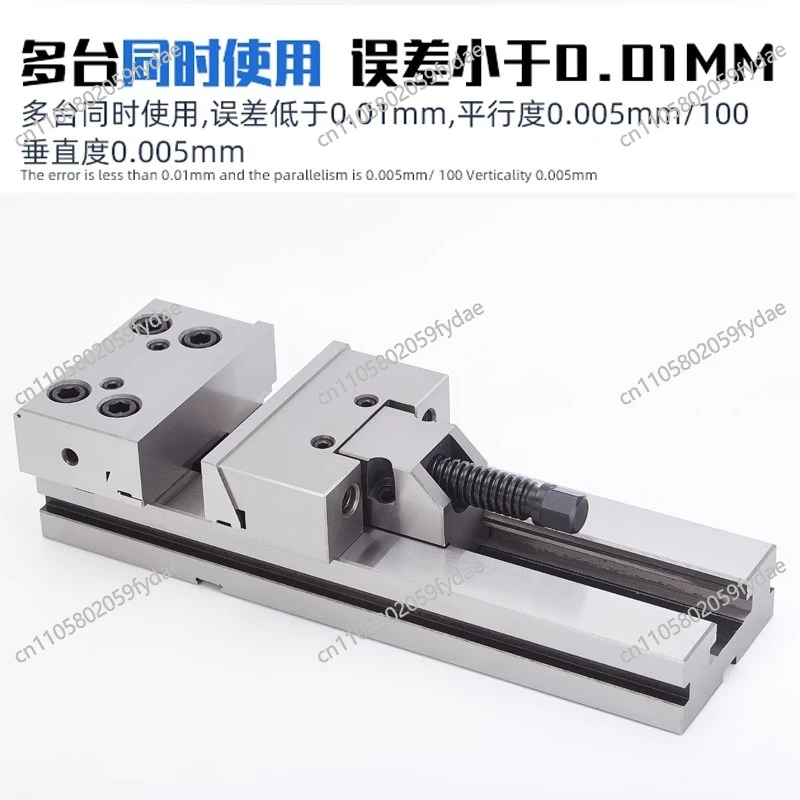 4 inch 5 inch clamp vise for moving block GT853 milling machine for flat mouth pliers machining center