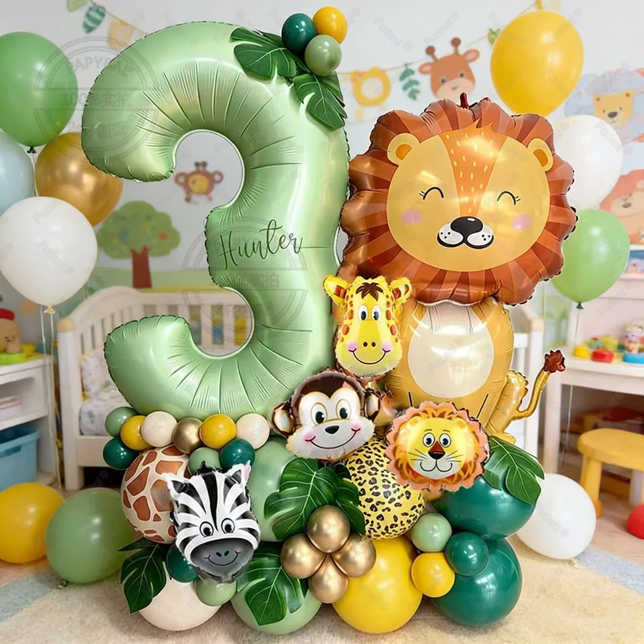 Ensemble de 58 ballons Lion Girafe Vert Olive avec chiffres, thème Jungle, pour décoration de fête d'anniversaire, cadeau pour enfants