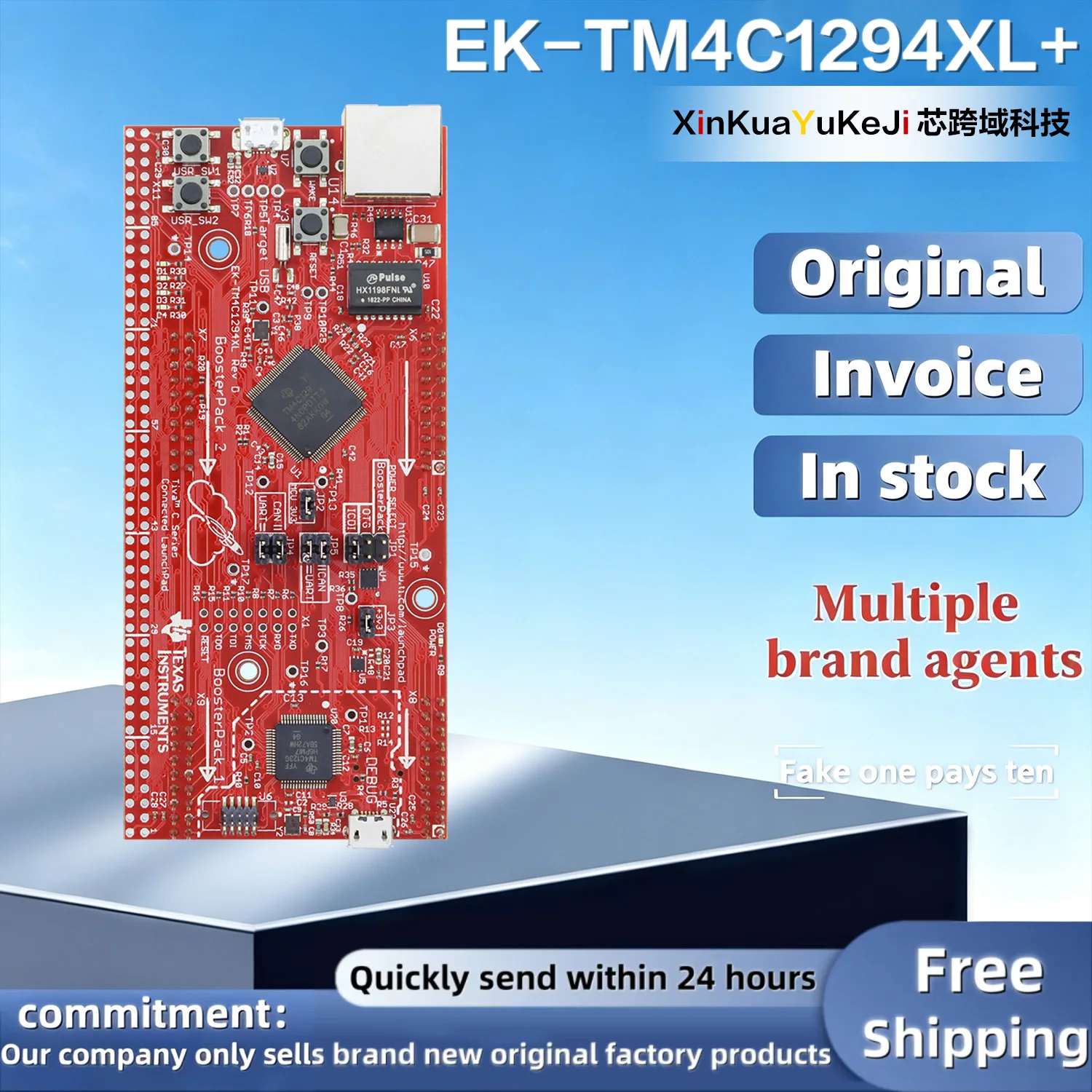 Carte FOR TI EK-TM4C1294XL, série Tiva C, TM4C1294, LaunchPad connecté, matériel d'évaluation et de développement embarqué, en stock