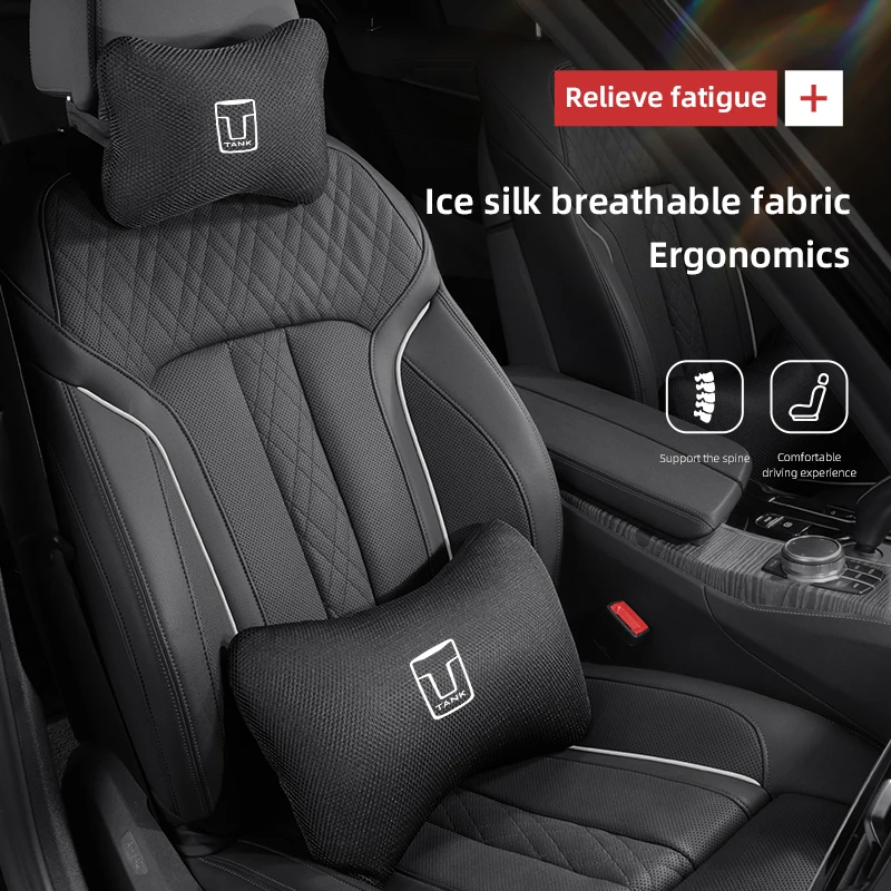 

Summer Car Seat Ice silk Headrest and Lumbar Support Accessory For Great Wall TANK 300 500 700 400 WEY VV5 VV6 VV7 07
