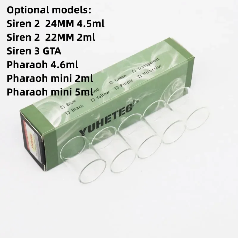 

5 шт. стеклянный стакан YUHETEC для сирены 2 24 мм / 22 мм / Siren 3 GTA / Pharaoh / THEMIS / Fuji GTA / Fuji Son GTA / Torch