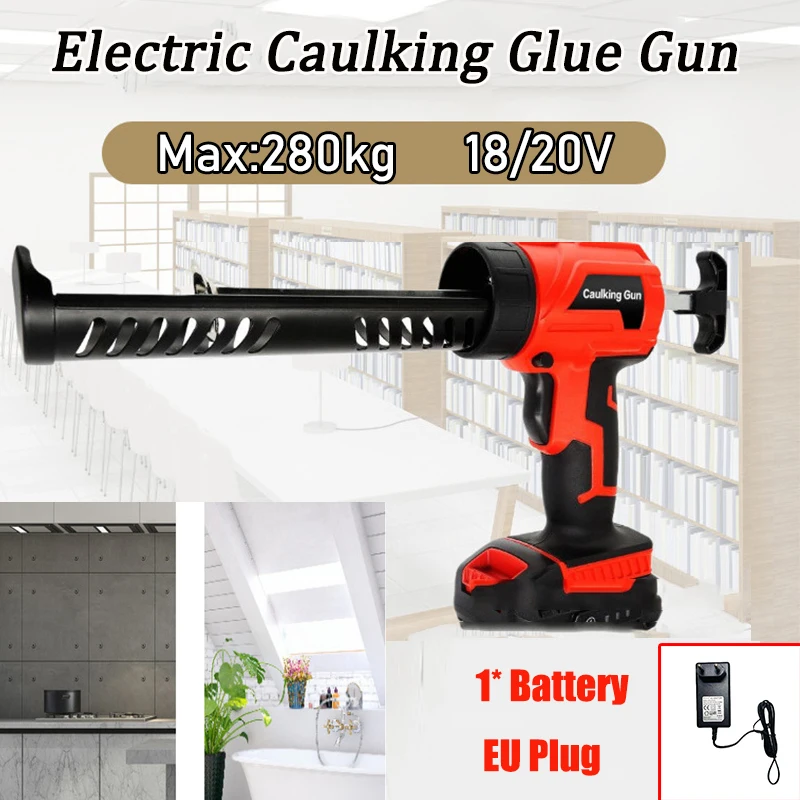 Handled Electric Caulking Glue Gun 4 Speed Adjustable for Filling Glass Adhesive Applicator Glue Seal Rechargable Machine Tools