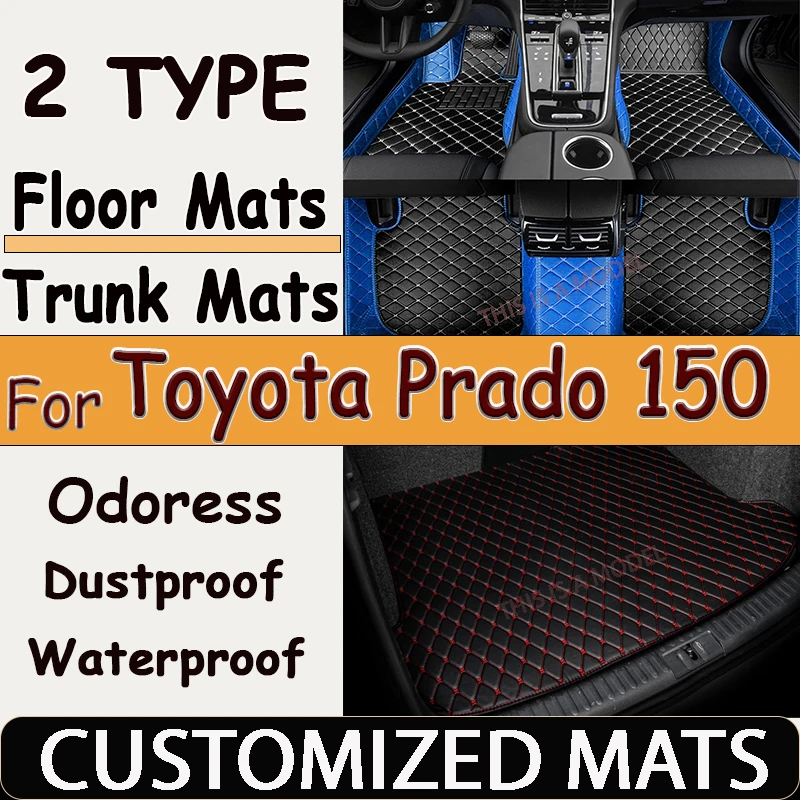 

For Toyota Prado 150 2020 2019 2018 2017 2016 2015 2014 Car Floor Mats Accessories Protect Styling Parts Auto Carpets Waterproof