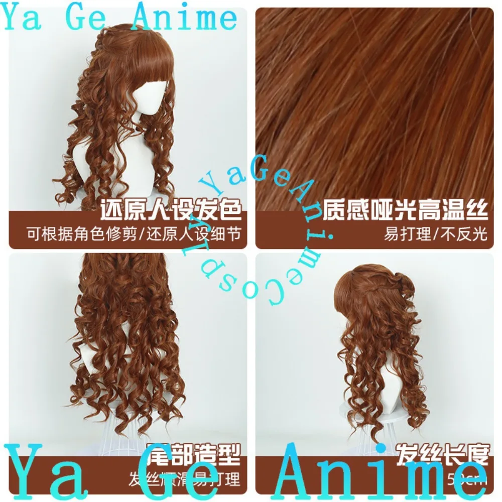 Peruka Cosplay Niewidzialna Dziewczyna Brązowe Długie Kręcone Włosy Anime Gry Halloween Karnawał Syntetyczne Włosy Odporne na Ciepło