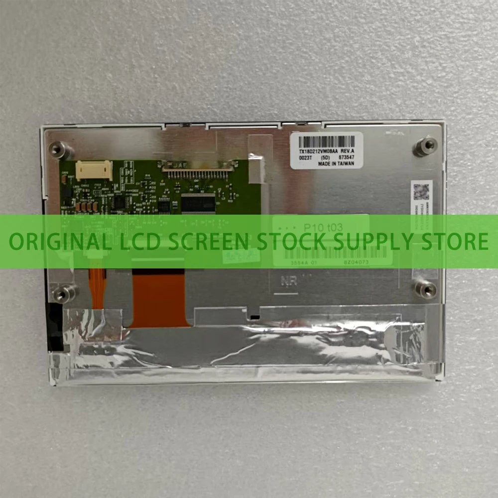 Original TX18D212VM0BAA 7.0 Inch TFT LCD Display Screen Panel Module For KOE Brand New Fully Tested
