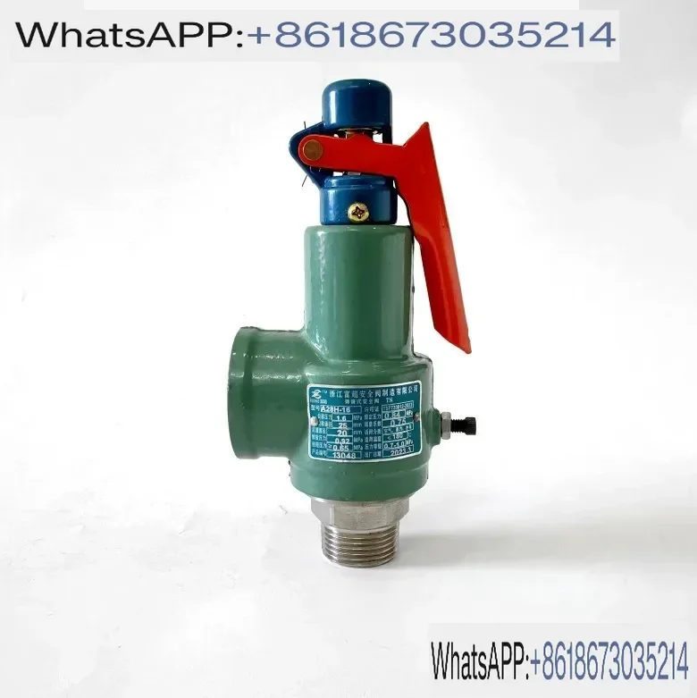 Fuchao A28H-16 safety valve/air compressor/gas storage tank/steam boiler pressure relief valve/spring type full open type