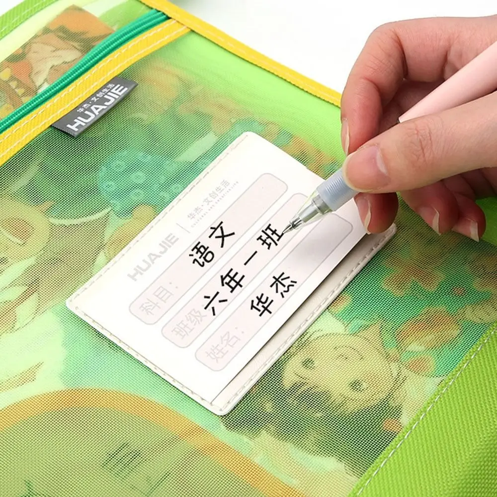 

Gifts Transparent Mesh File Bag Multi-function Portable Cram School Handbag Large Capacity Student Book Bags