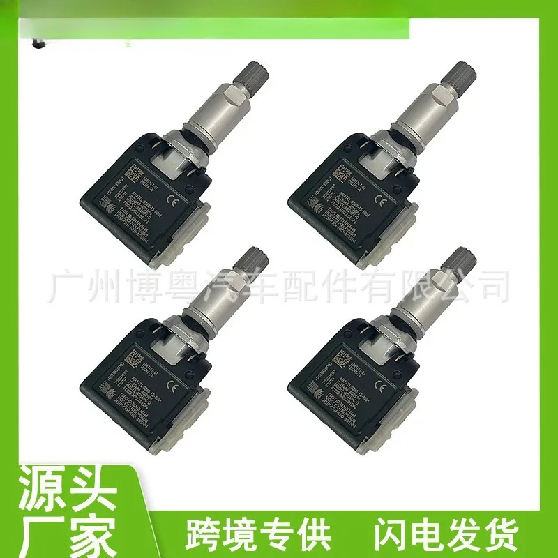 

4pcs 36106887147 tire pressure sensor, suitable for 3 series 4 series 5 series X3X6 auto parts