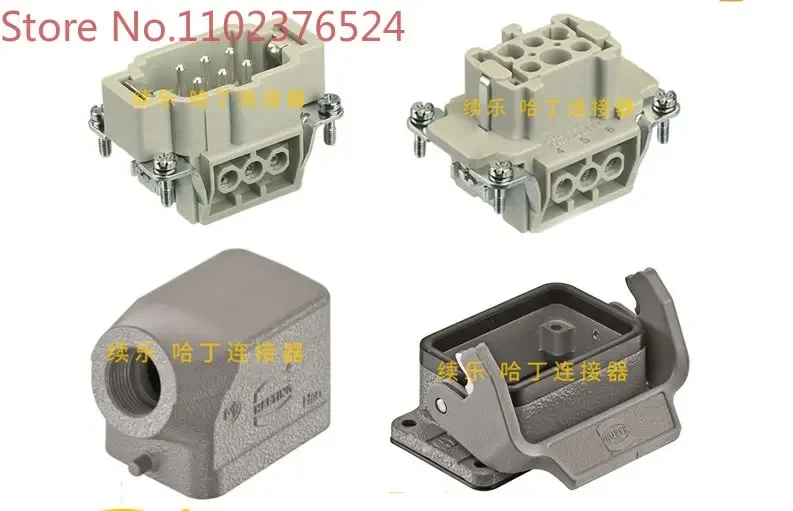 

HARTING connector 09330062601 09330062701 Han-6E-M-s male and female combination