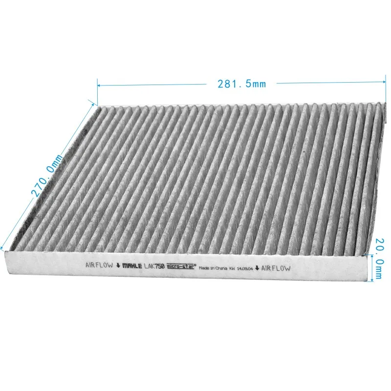 MAHLE LAK750 Cabin Filter For NISSAN Murano 3.5(Z50) Altima(J32Z) Murano II(Z51) 27277-JA00C B7277-JN20A 27277-JN00B-A128