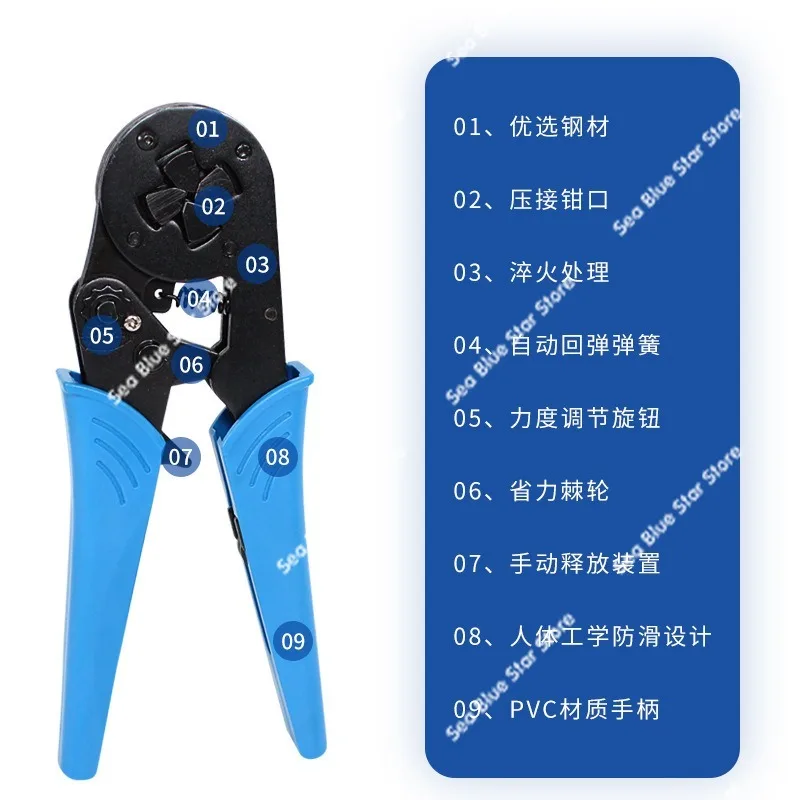 Crimping pliers Self-adjusting VE tubular crimping pliers Needle cold pressing terminal 4-16mm square
