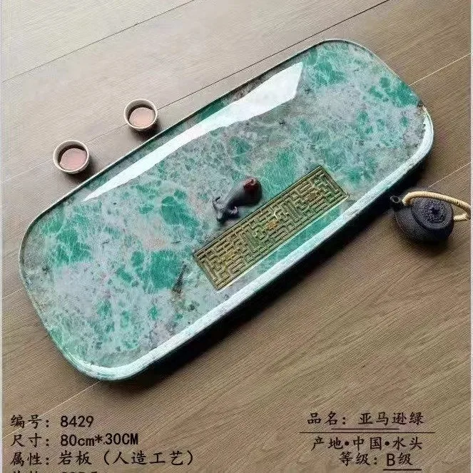 

stone tea tray new simple home generous new Chinese style tea table high-end tea tray